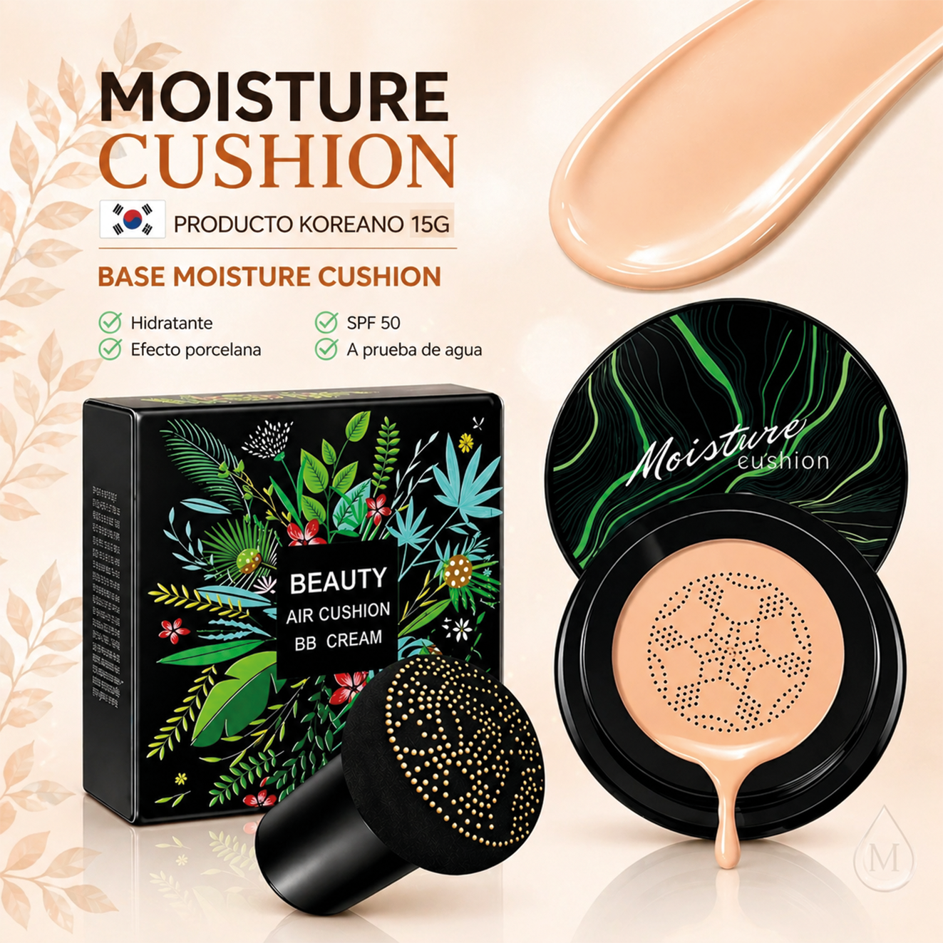 🔥 OFERTA HOY — BASE COREANA EFECTO PORCELANA SPF50